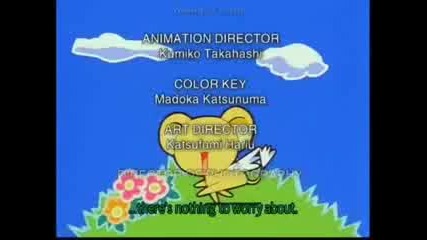 Card Captor Sakura episode 15 part 3 