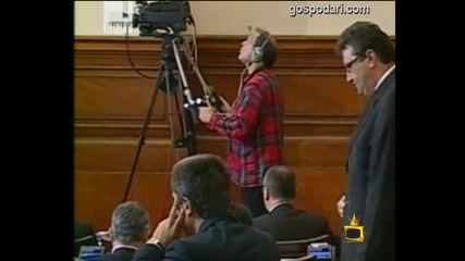 Господари на ефира