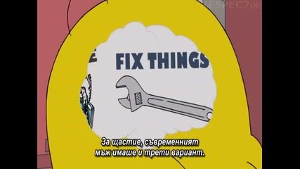 Семейство Симпсън ( Сезон 24, Епизод 17 ) ( Превод )