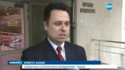 Прокуратурата разследва жесток побой над ученичка