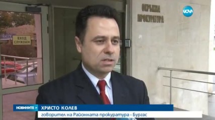 Прокуратурата разследва жесток побой над ученичка