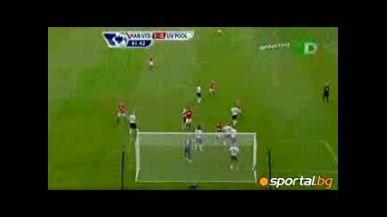 Гол на Бербатов !!! Ман.юнайтед - Ливърпул 1:0 (до първото полувреме) 