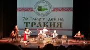 Концерт за Деня на Тракия в Бургас - 26 март 2024. Жечка Сланинкова и Таня Стоева