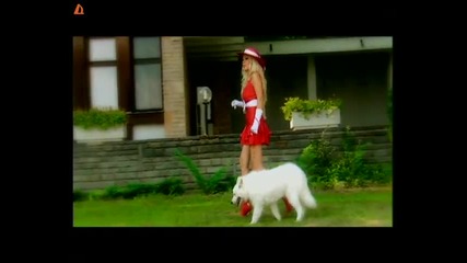 Гергана - Искам само любовта ти (2006)