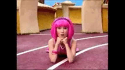 Моето начало на Lazy Town 