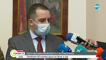 Видео - (2021-02-07 09:41:44)