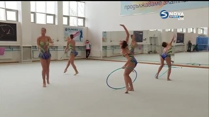 Ансамбълът ни по художествена гимнастика представи новите си съчетания