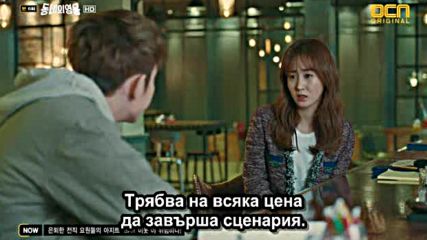Bg Neighborhood Hero E06 140216г