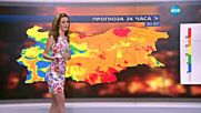 Прогноза за времето (30.07.2016 - сутрешна)