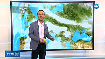 Прогноза за времето (25.01.2020 - обедна емисия)