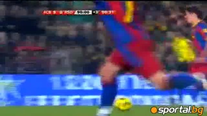 Барселона - Реал Сосиедад 5:0
