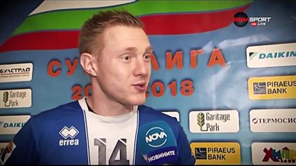 Холандскят национал на ВК Левски: Можем да станем шампион