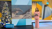Ски на Етна: Планината привлича и любители на зимните спортове