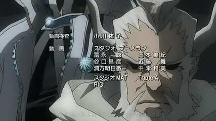 D Gray Man ending 5
