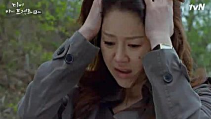 Dear My Friends E04 / Скъпи Мои Приятели Е04