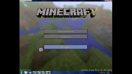 Minecraft 1.5.2 izlezee !!!