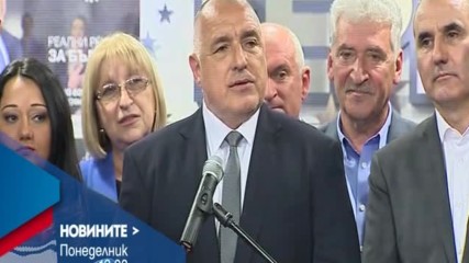 В Новините на NOVA от 12.00 ч. на 27 март очаквайте