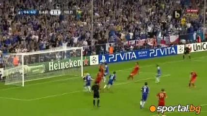 Финал Шампионска лига 2012: Байерн (мюнхен) - Челси 1:1 (редовно време)