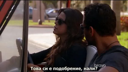 Грейсленд, Сезон 1, Епизод 6 - със субтитри