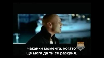 Massari - Real Love Bg prevod