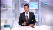 Спортни новини (10.07.2015 - късна)