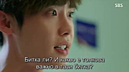 Doctor Stranger E08 / Непознатият Доктор Е08