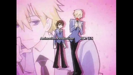Ouran Highschool Host Club Begininng Theme Song English