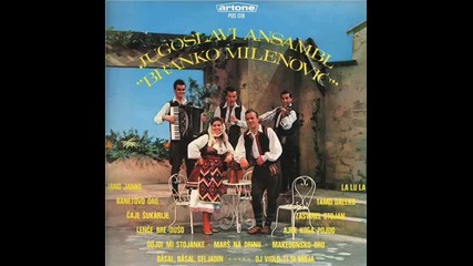 Vaska Ilieva - Јano Јanke Kumanovke