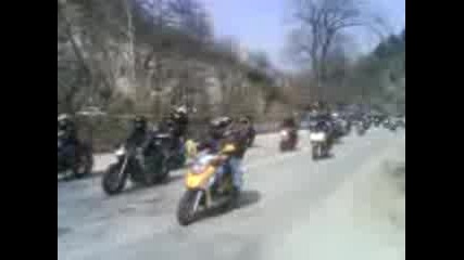 Ba4kovo