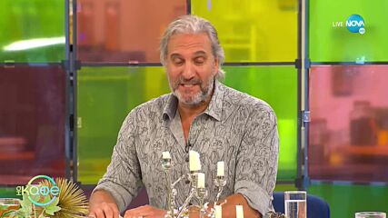 Кристиян Кирилов: Вълк единак ли е в живота? - „На кафе” (30.05.2022)