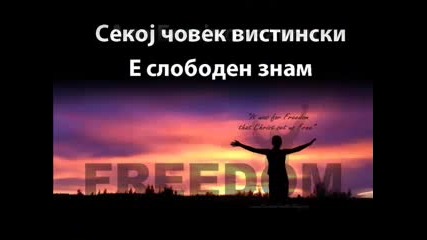 Sloboda