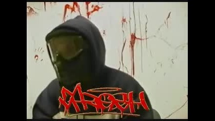 [graffiti] State your name 12/13