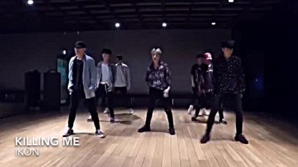 Kpop Random Dance Mirror 3