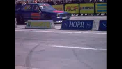 Bmw Ali Drag Bojurishte 4