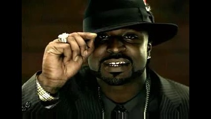 Young Buck ft. Jazze Pha - I Know You Want Me