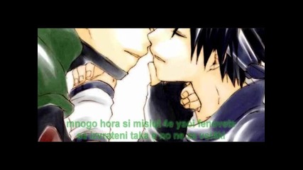 yaoi gubq kontrol 