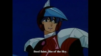 Saint Seiya Tv 35