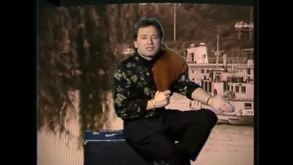 Mile Kitic i Juzni Vetar - Covjece moj