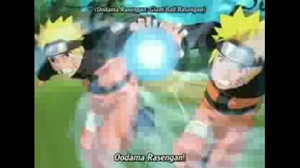Naruto - Odama Rasengan