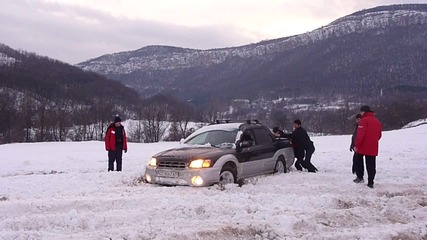 Subaru Дряново 2012 1/3