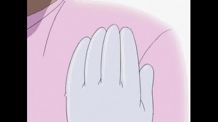 One Piece - 88