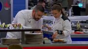 Последна вечерна резервация за тримата финалисти в Hell's Kitchen (13.05.2025) - част 1