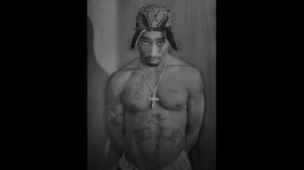 2pac-what'cha gonna do