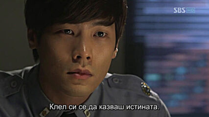 Ghost E06