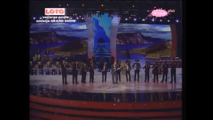 Rada Manojlovic Saban Saulic - Ti si lek za moju dusu
