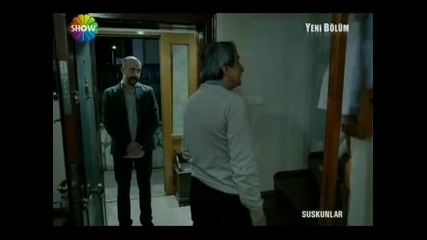 Безмълвните - Suskunlar- 7 епизод - 3част - bg sub