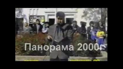 15 години телевизия Панорама 2000 