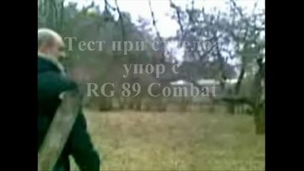 Тест При Стрелба В Упор С Rg89 Combat