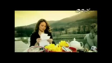 Ivona - Ne me e strah [ official video]
