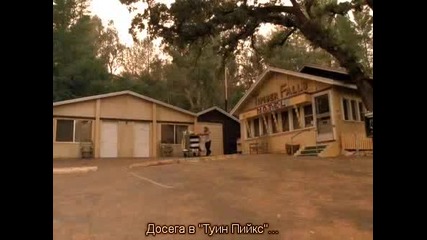 Twin Peaks, S01, E05, Bg Subs